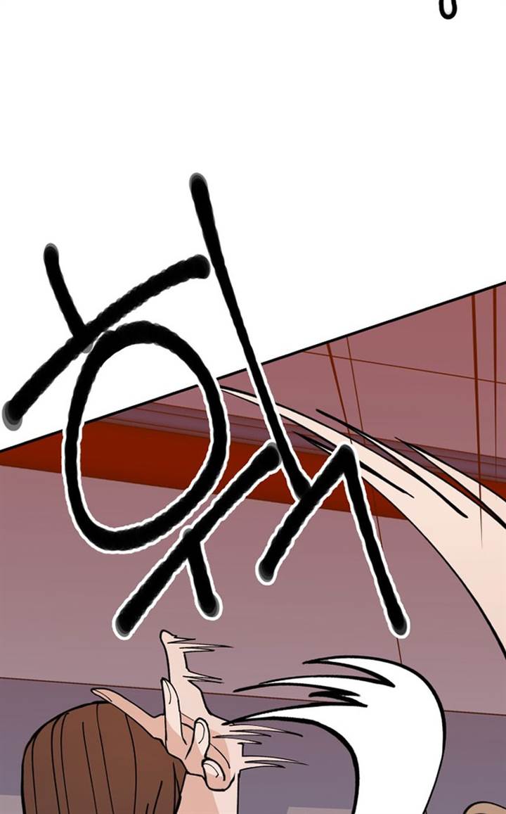 image-komik-villain-classroom-chapter-2-26/172