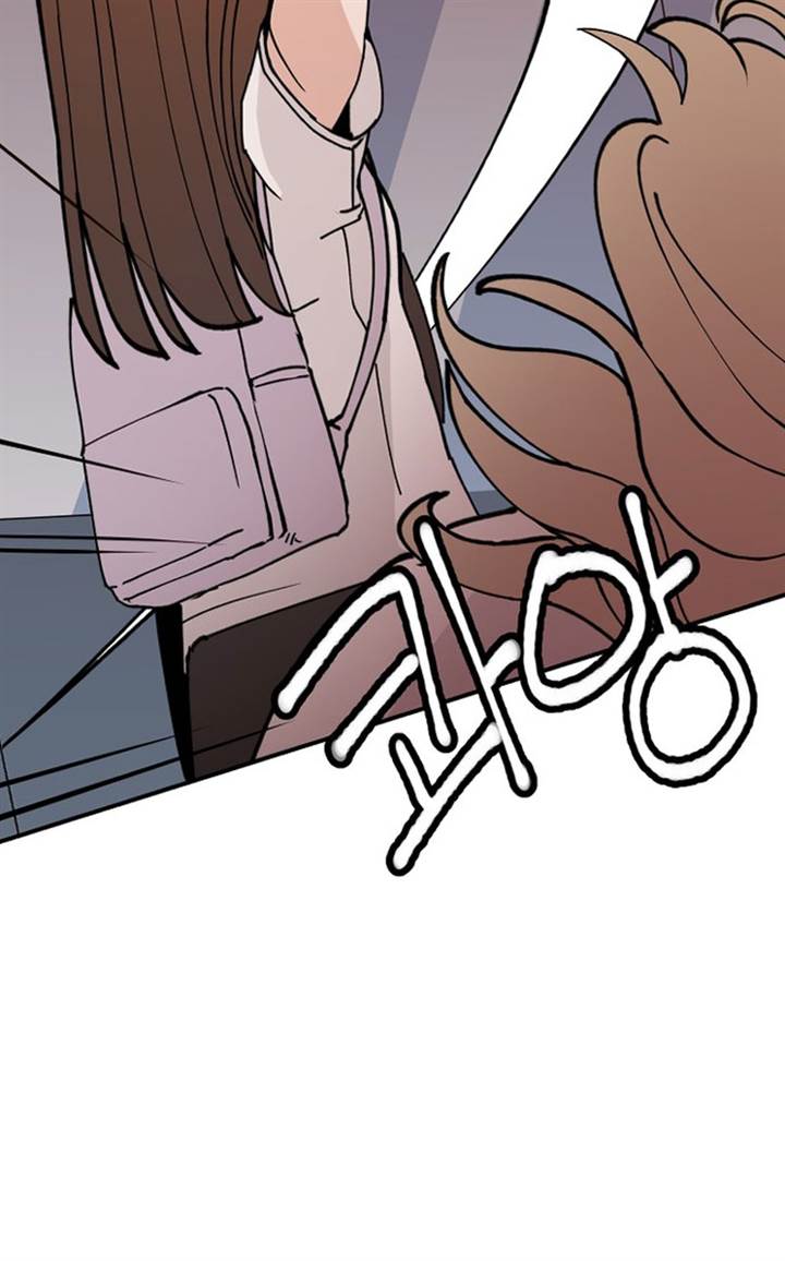 image-komik-villain-classroom-chapter-2-27/172