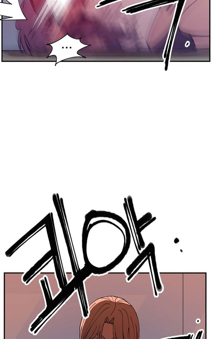 image-komik-villain-classroom-chapter-2-30/172