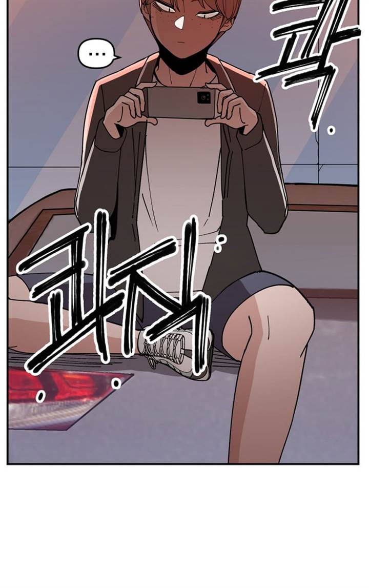 image-komik-villain-classroom-chapter-2-31/172