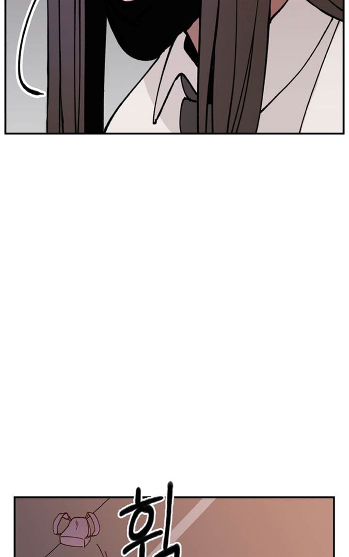 image-komik-villain-classroom-chapter-2-34/172