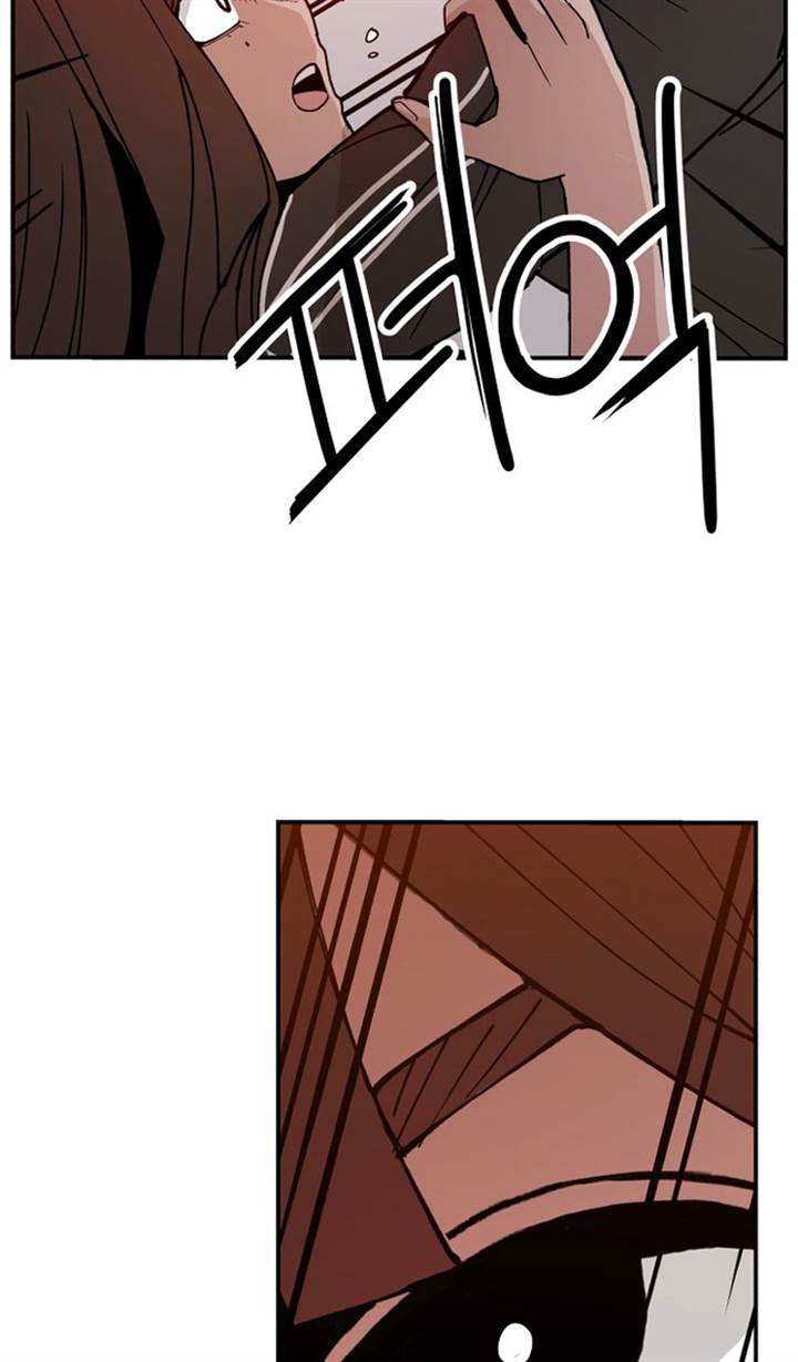 image-komik-villain-classroom-chapter-2-46/172