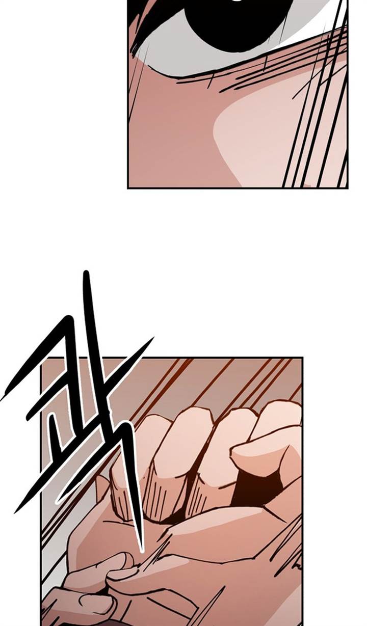 image-komik-villain-classroom-chapter-2-47/172