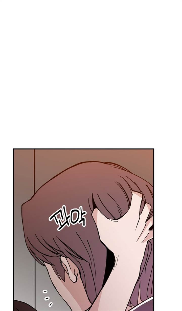 image-komik-villain-classroom-chapter-2-52/172