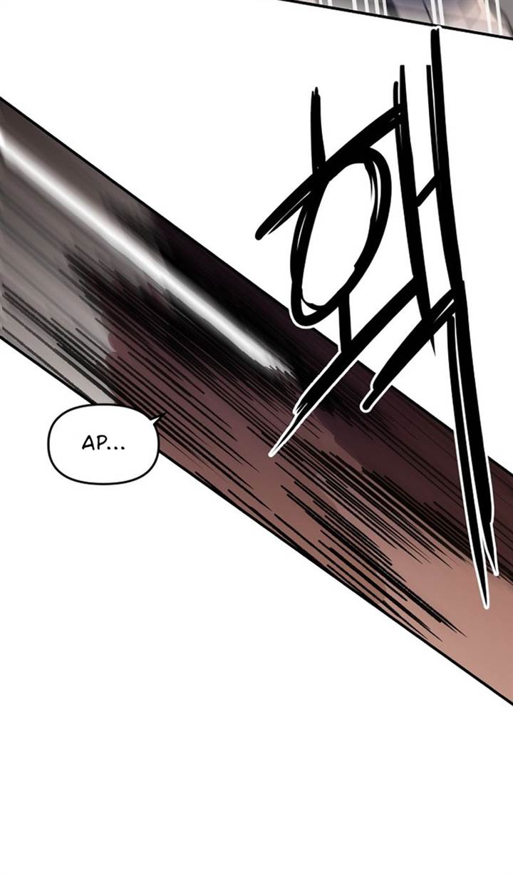 image-komik-villain-classroom-chapter-2-55/172