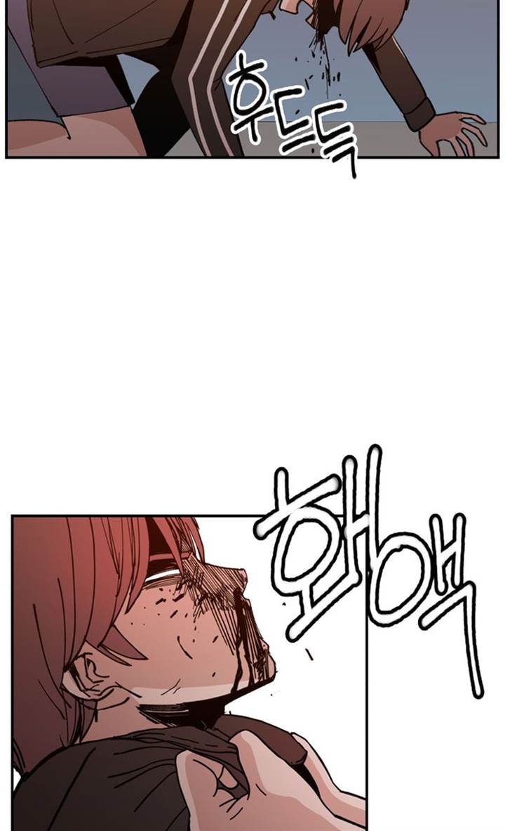 image-komik-villain-classroom-chapter-2-60/172