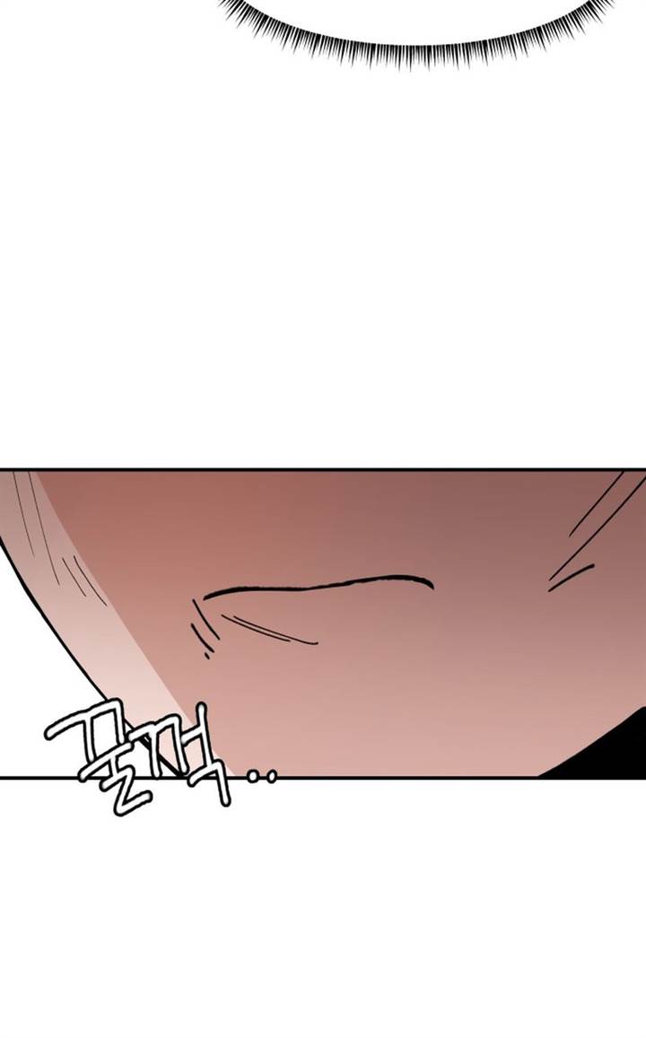 image-komik-villain-classroom-chapter-2-78/172