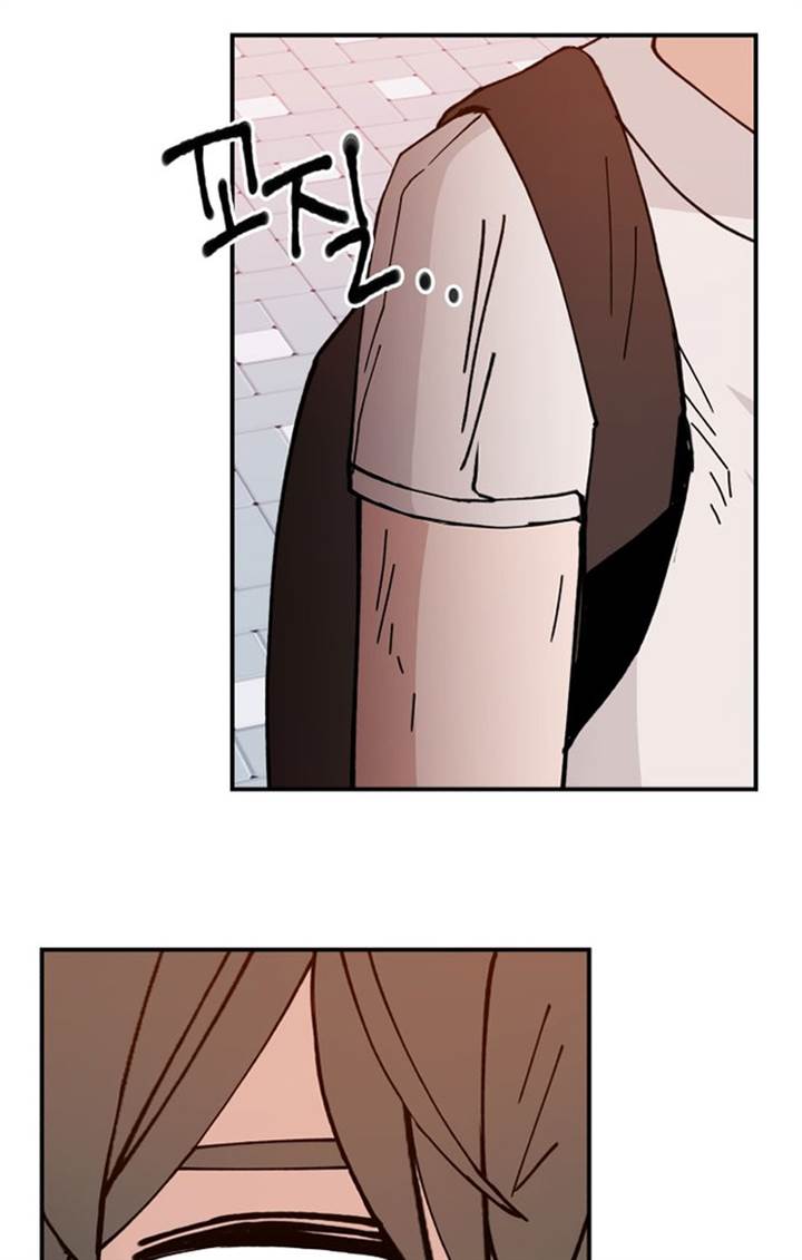 image-komik-villain-classroom-chapter-2-88/172