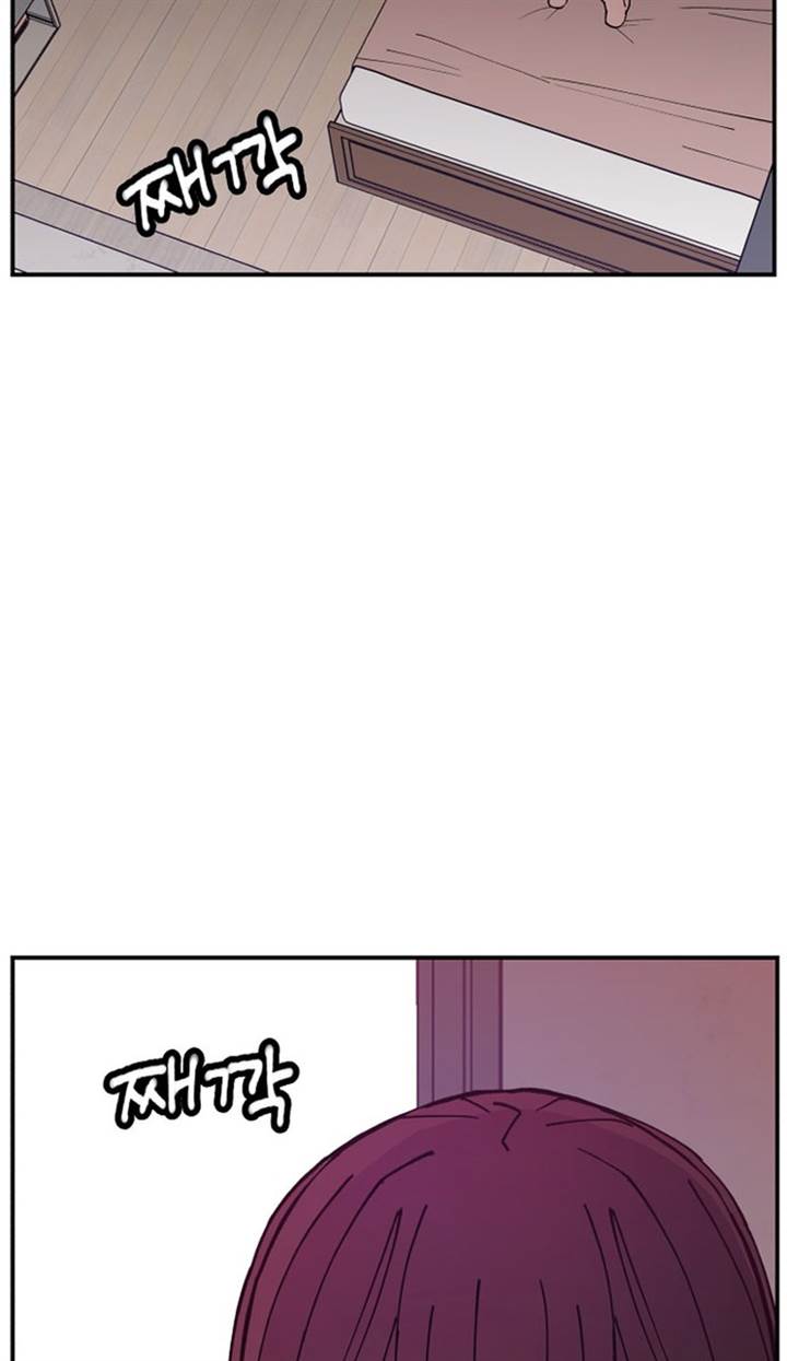 image-komik-villain-classroom-chapter-2-117/172