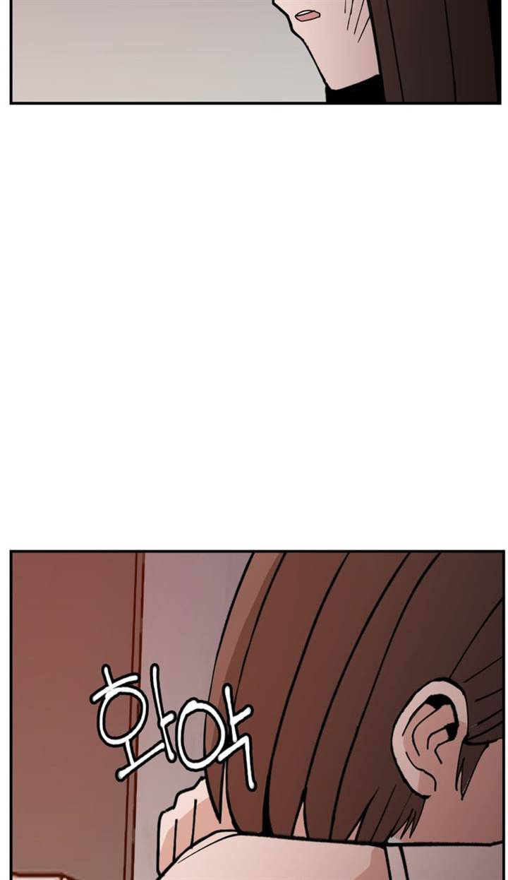 image-komik-villain-classroom-chapter-2-148/172