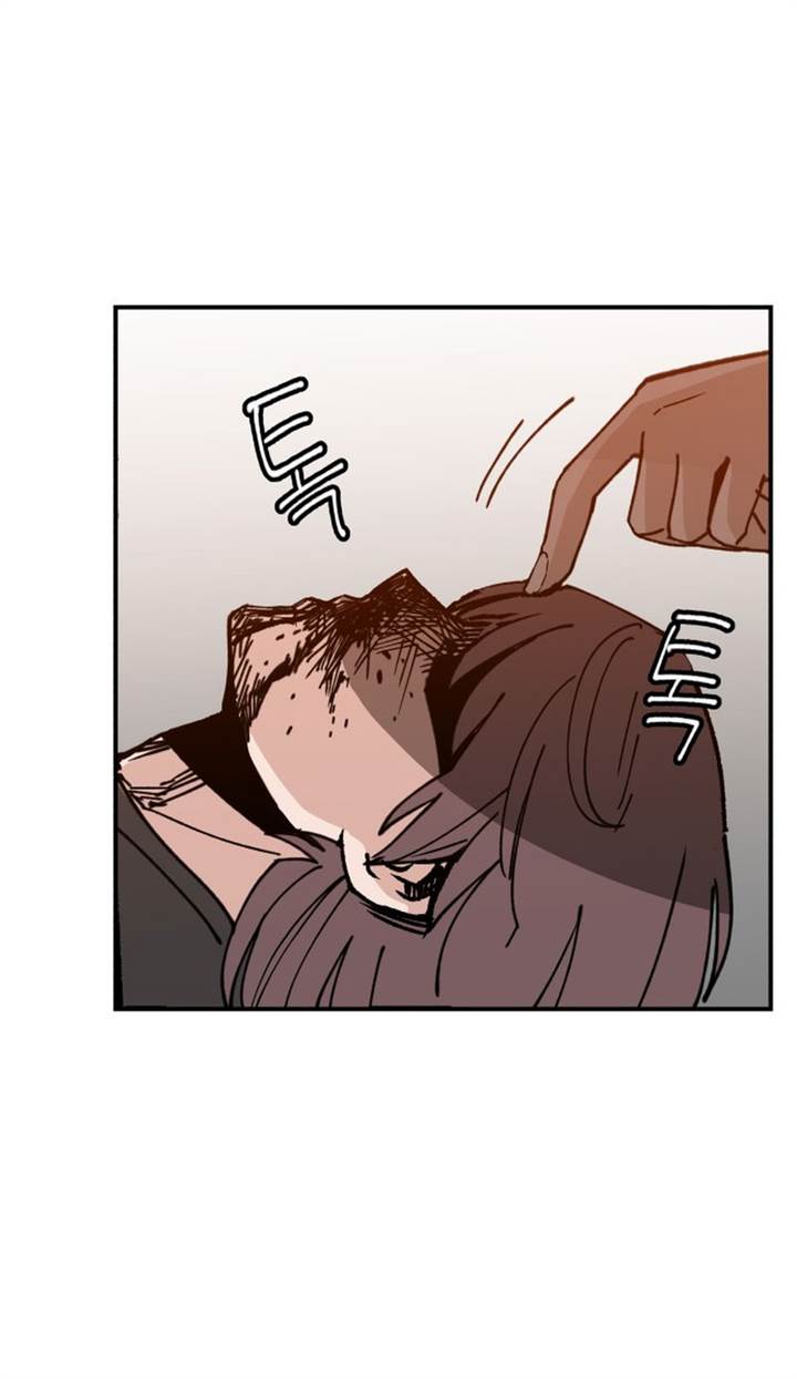 image-komik-villain-classroom-chapter-2-157/172