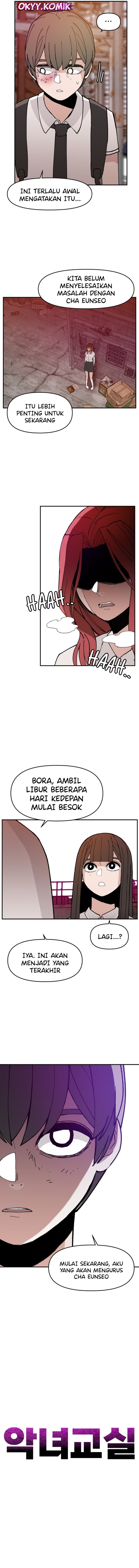 image-komik-villain-classroom-chapter-21-2/17