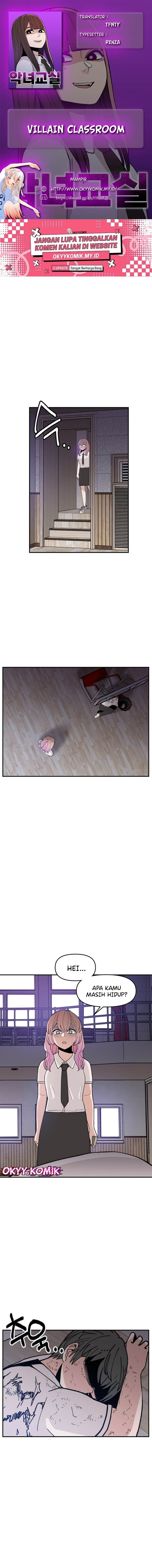 image-komik-villain-classroom-chapter-22-0/16
