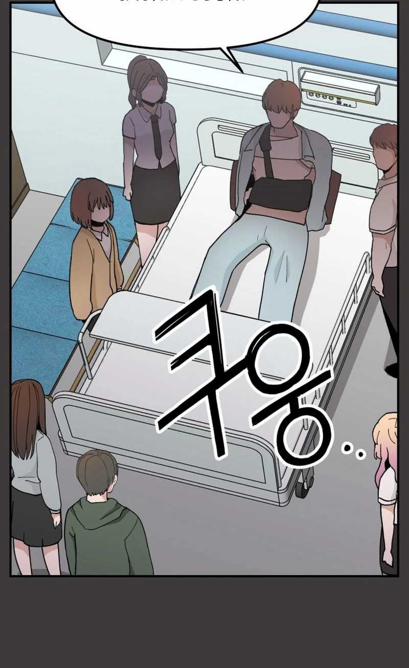 image-komik-villain-classroom-chapter-23-2/114