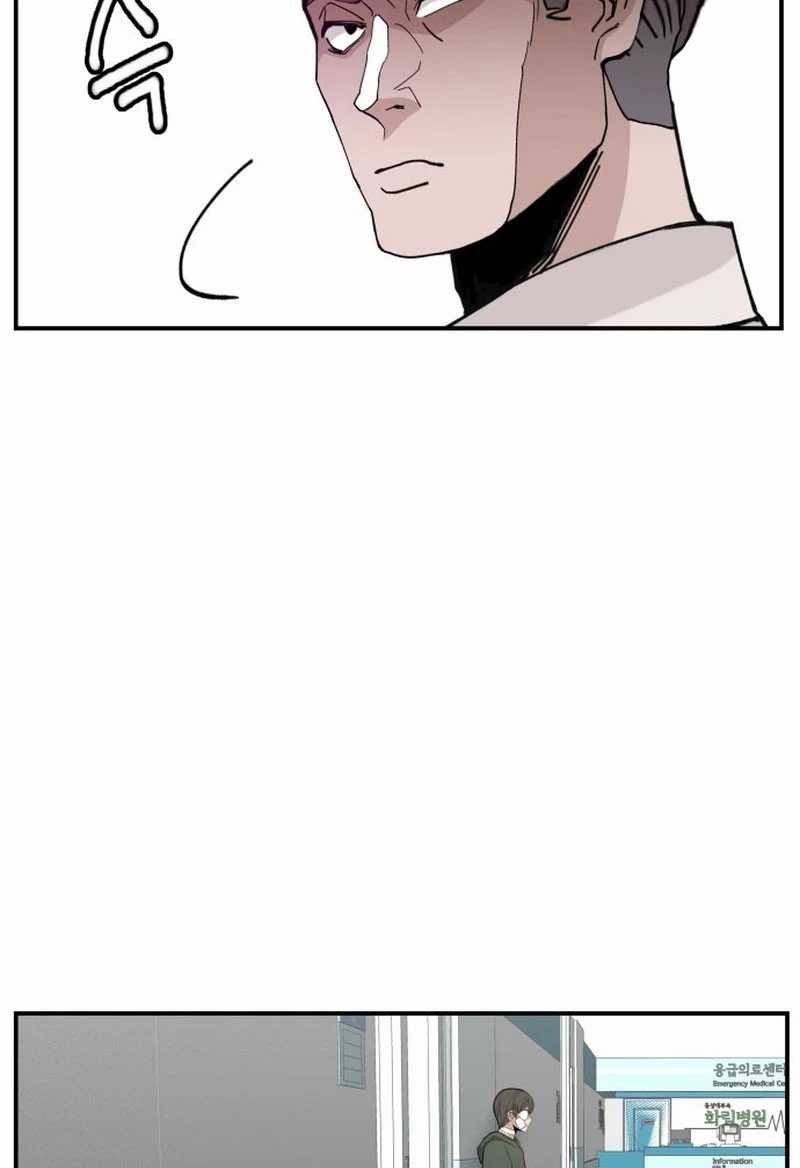 image-komik-villain-classroom-chapter-23-51/114