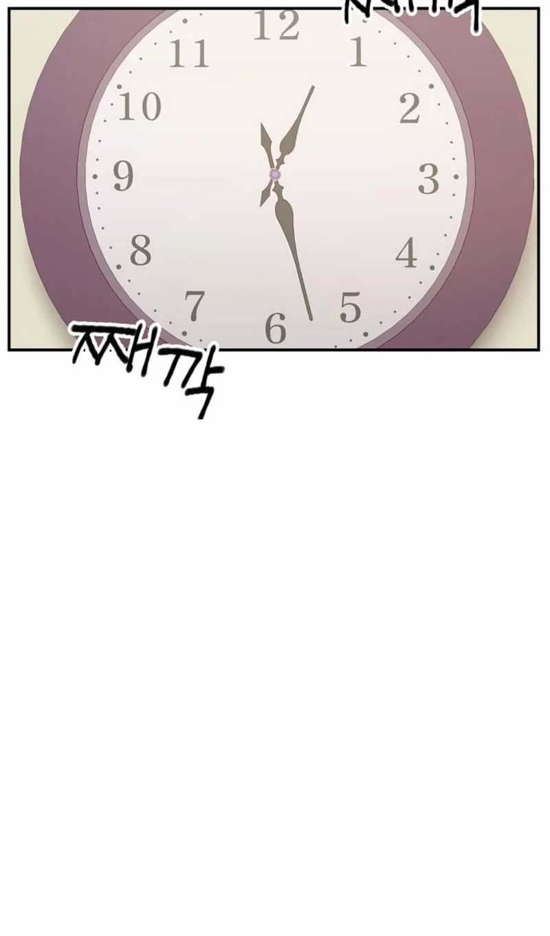 image-komik-villain-classroom-chapter-23-106/114