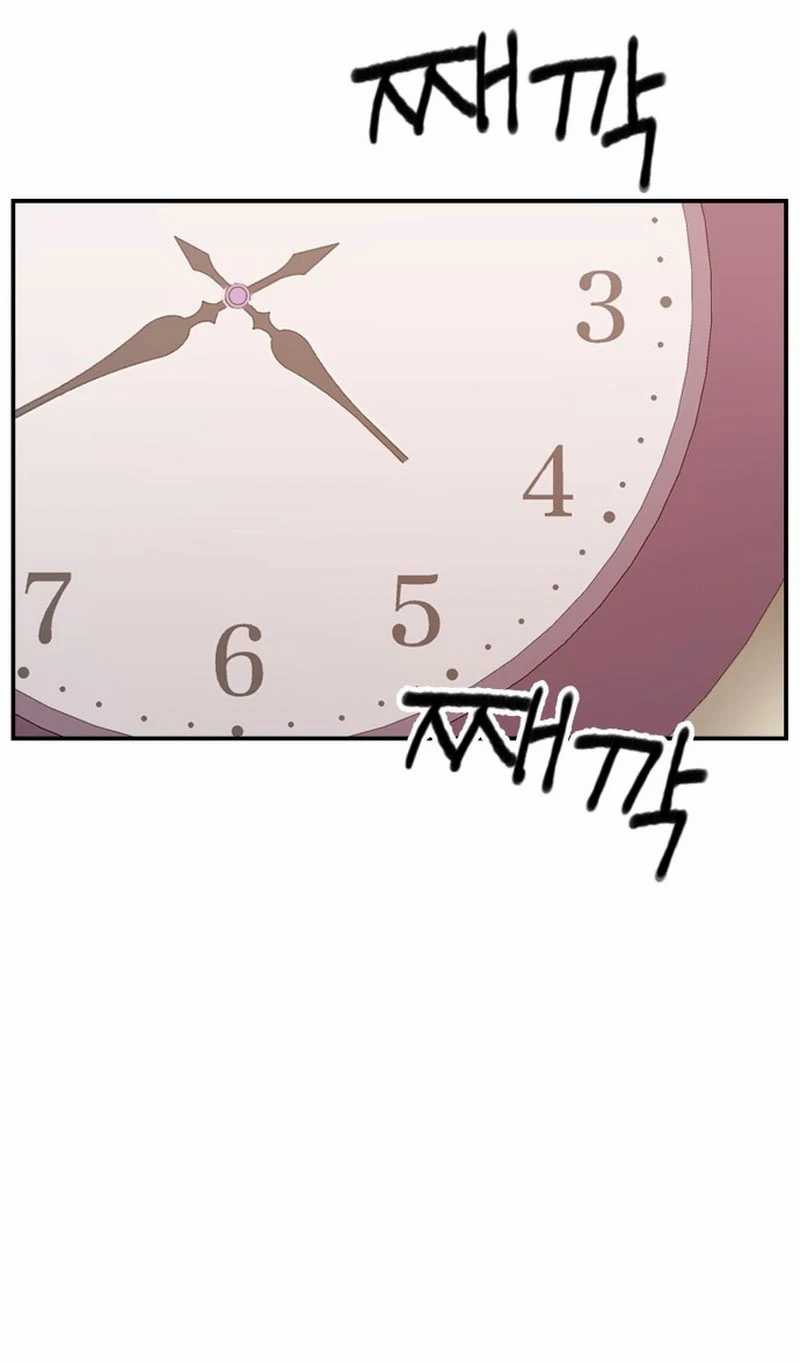 image-komik-villain-classroom-chapter-23-107/114