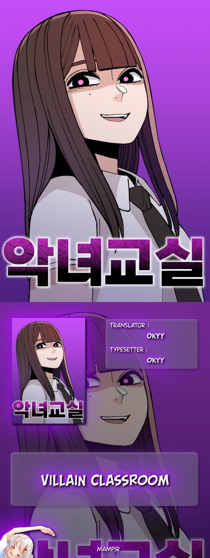 image-komik-villain-classroom-chapter-24-0/78