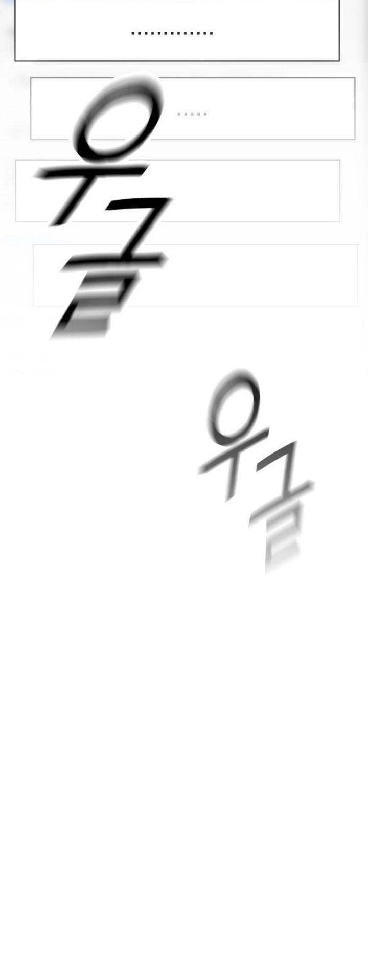 image-komik-villain-classroom-chapter-24-5/78