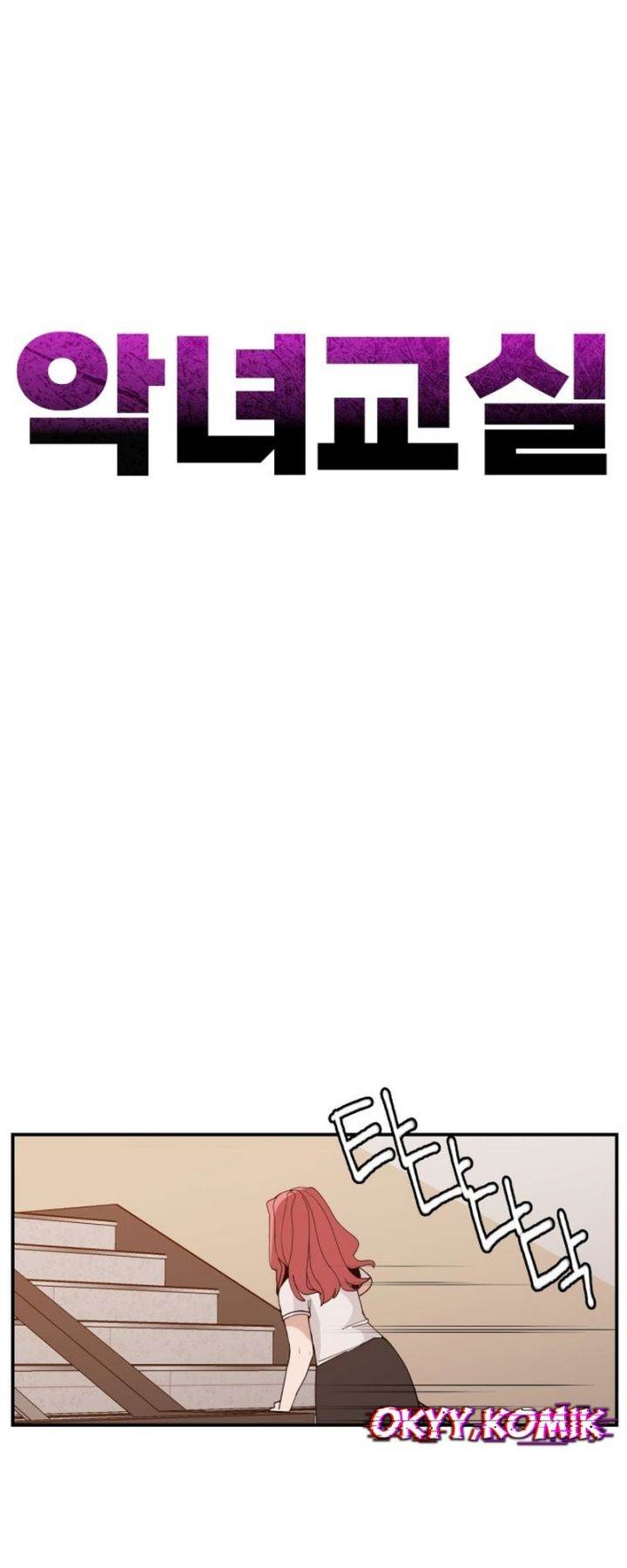 image-komik-villain-classroom-chapter-24-48/78