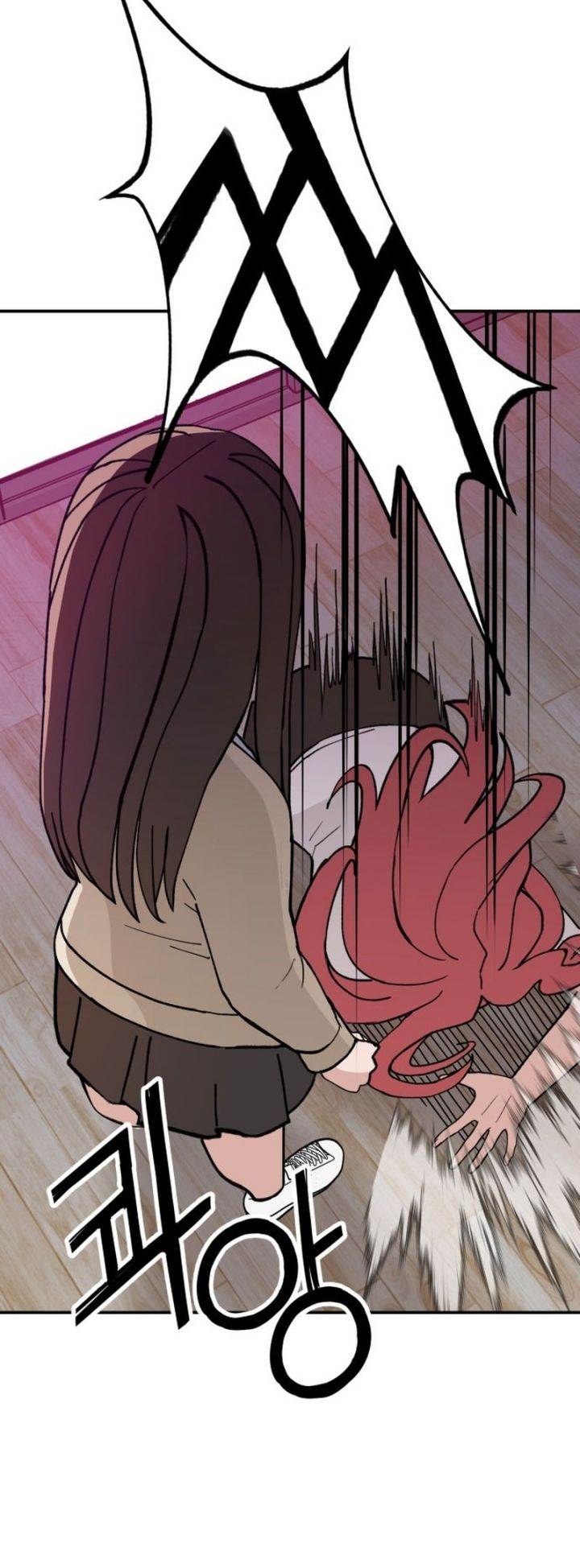 image-komik-villain-classroom-chapter-24-74/78