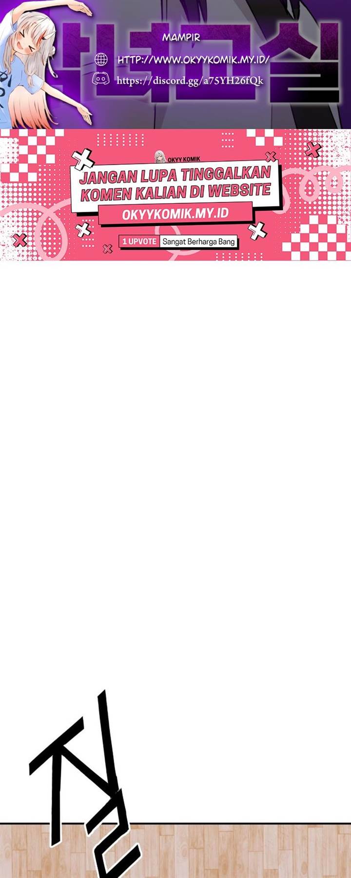 image-komik-villain-classroom-chapter-25-1/60