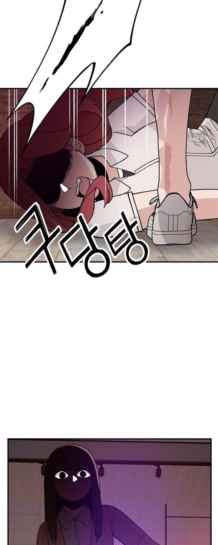 image-komik-villain-classroom-chapter-25-20/60