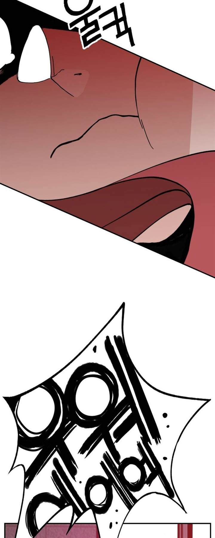 image-komik-villain-classroom-chapter-25-23/60