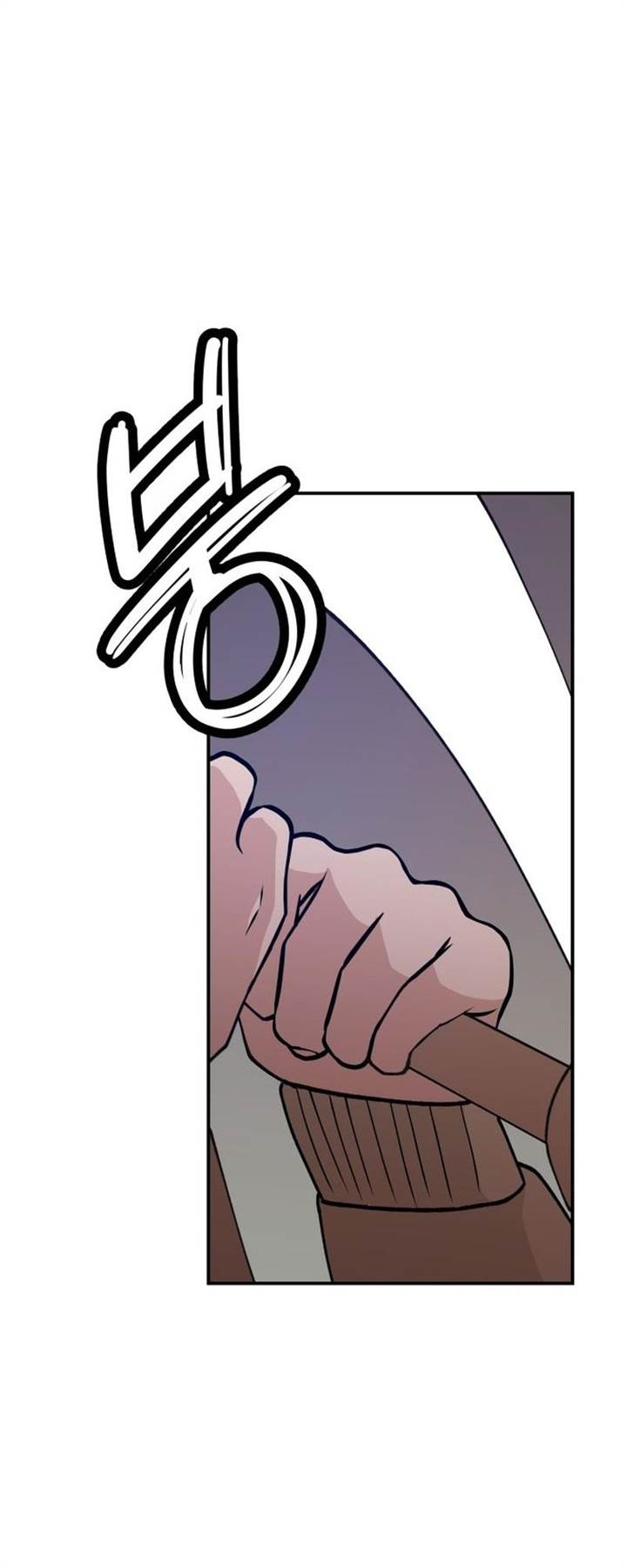 image-komik-villain-classroom-chapter-25-38/60