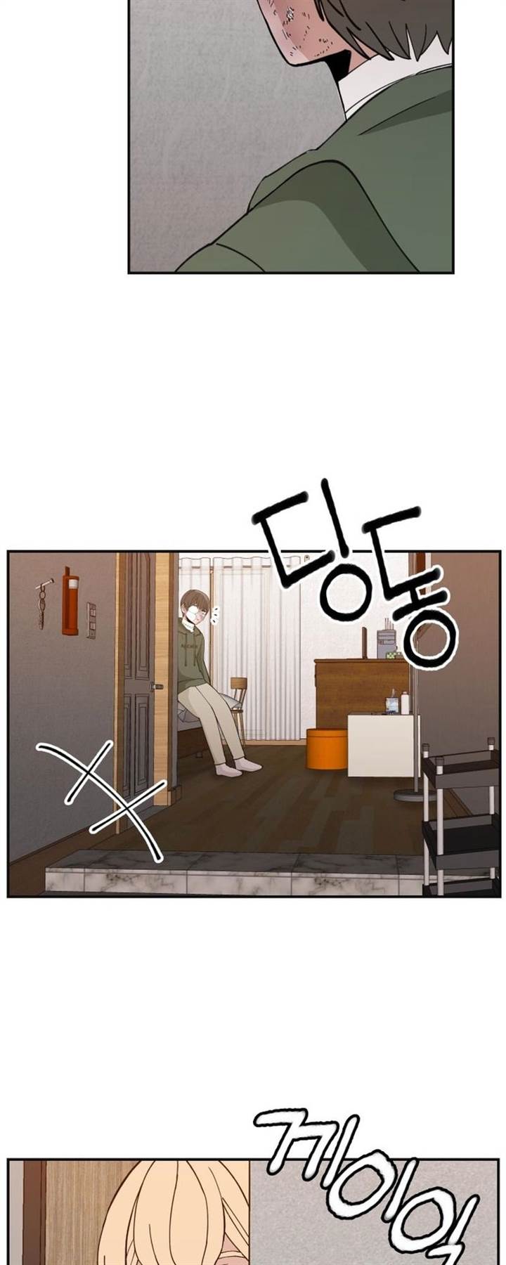 image-komik-villain-classroom-chapter-25-42/60