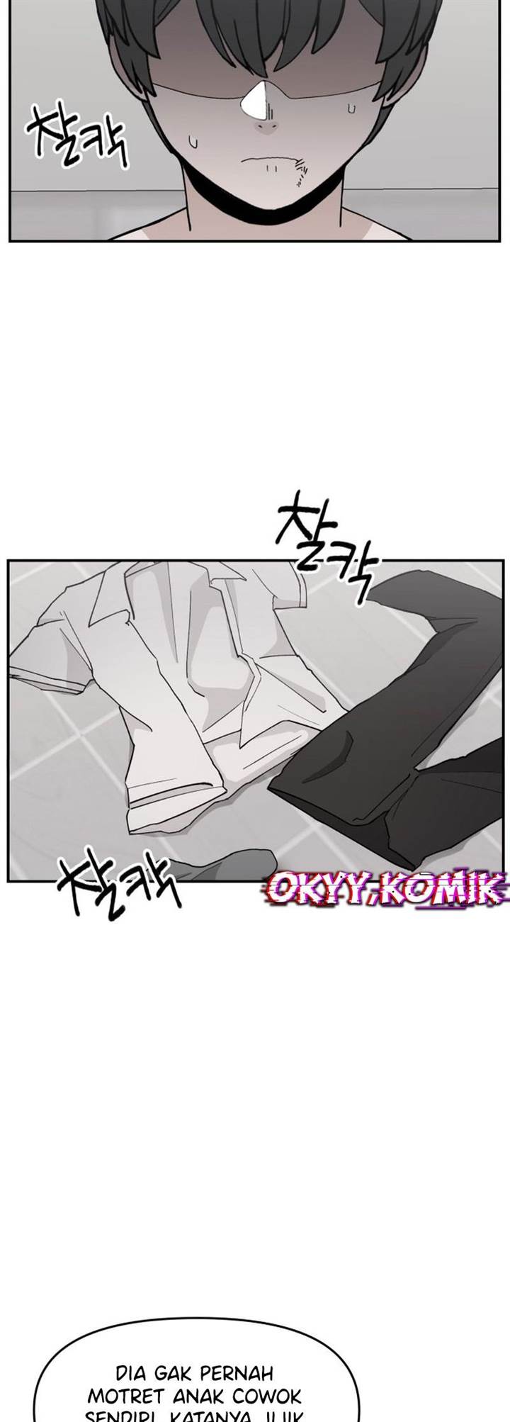 image-komik-villain-classroom-chapter-25-49/60