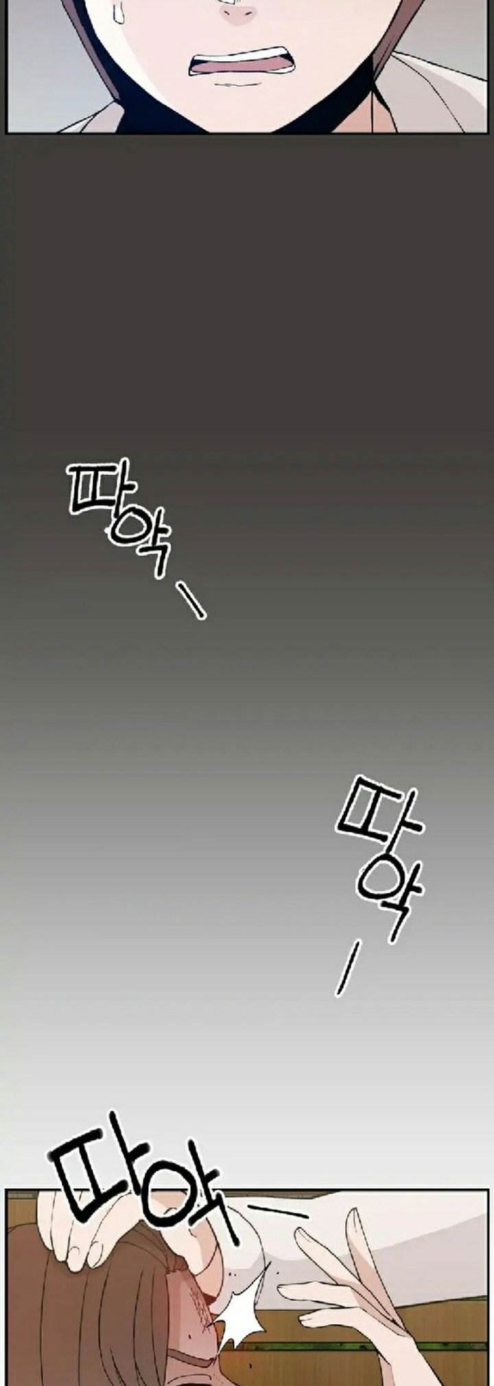 image-komik-villain-classroom-chapter-27-25/63