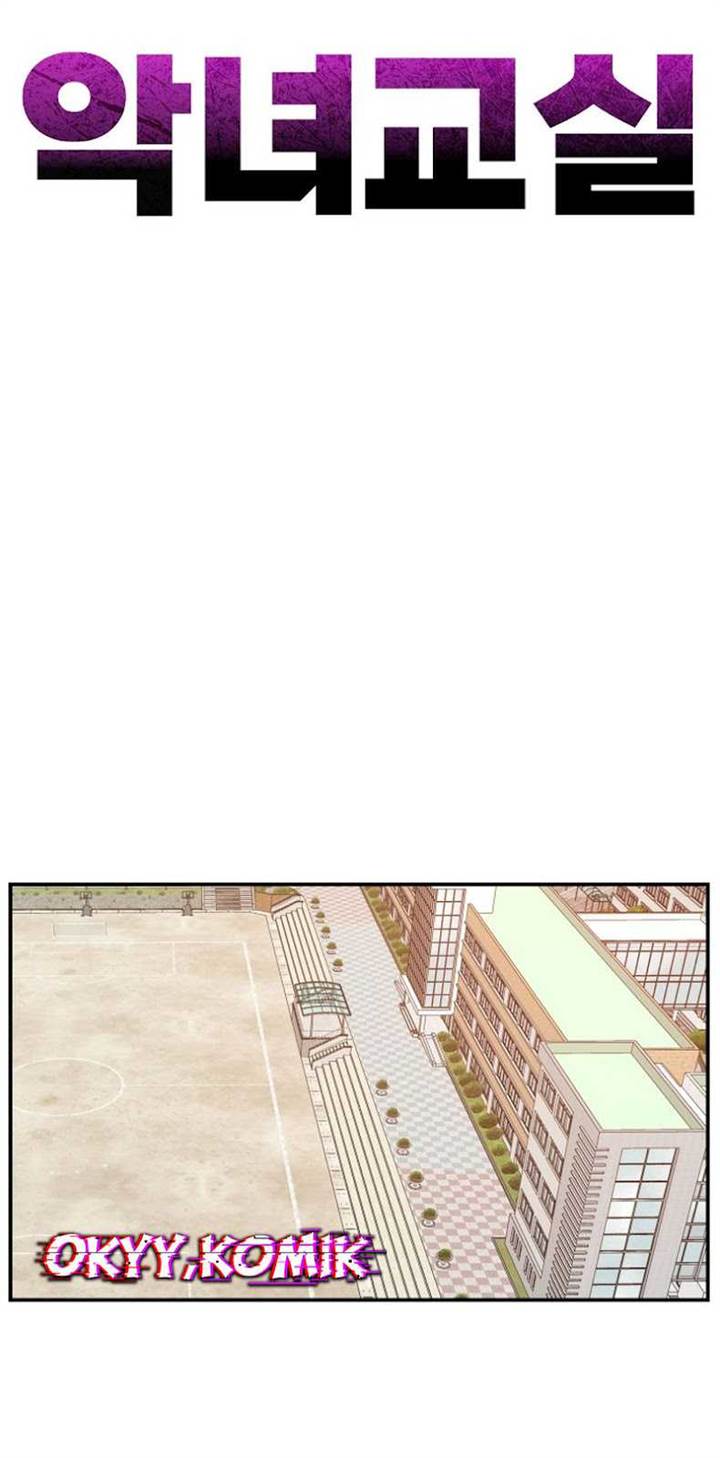 image-komik-villain-classroom-chapter-3-81/144