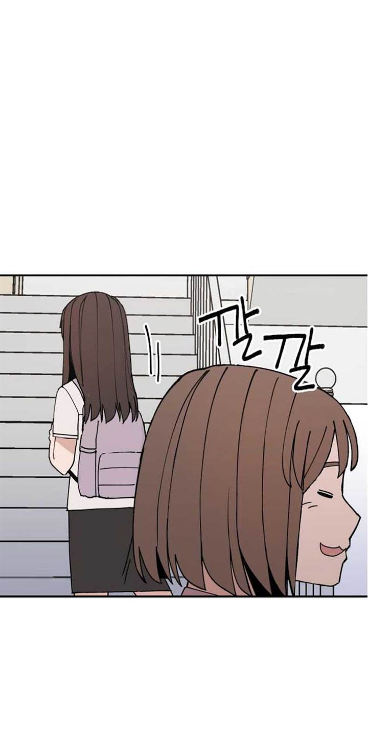 image-komik-villain-classroom-chapter-3-86/144