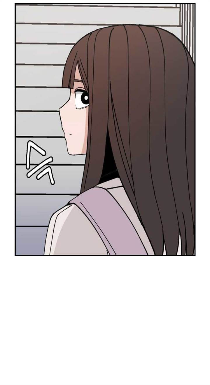 image-komik-villain-classroom-chapter-3-89/144