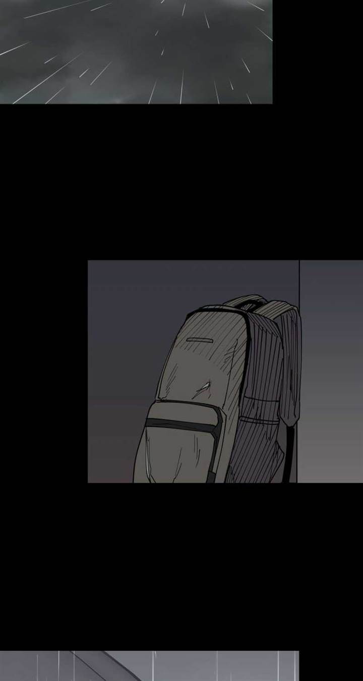 image-komik-villain-classroom-chapter-3-119/144