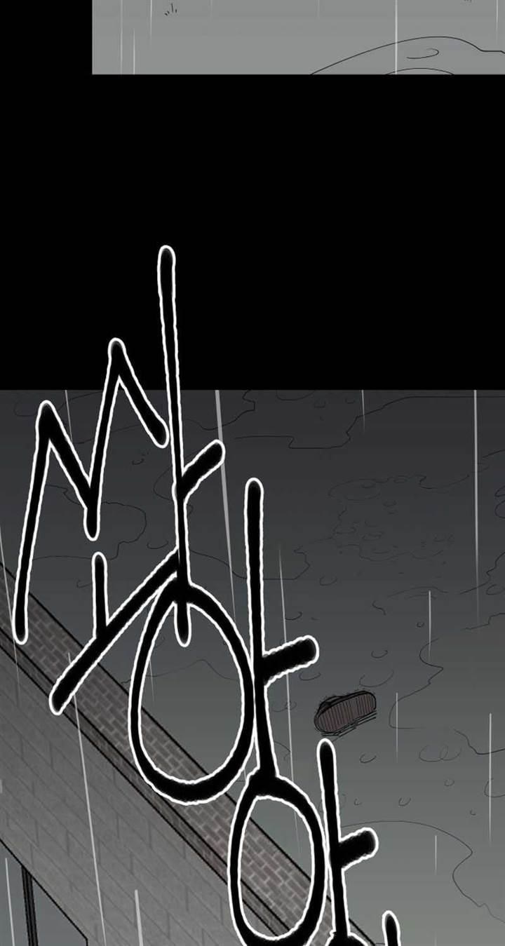 image-komik-villain-classroom-chapter-3-121/144