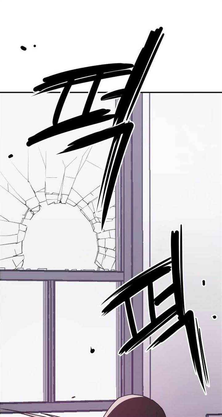 image-komik-villain-classroom-chapter-3-135/144