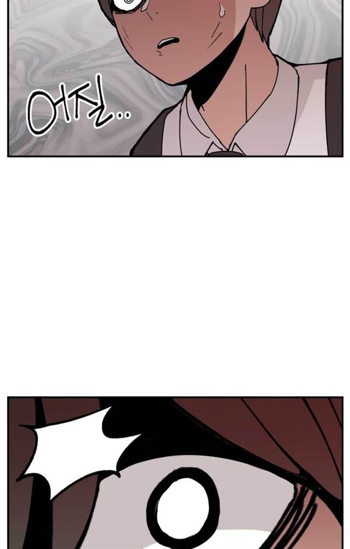 image-komik-villain-classroom-chapter-4-5/141