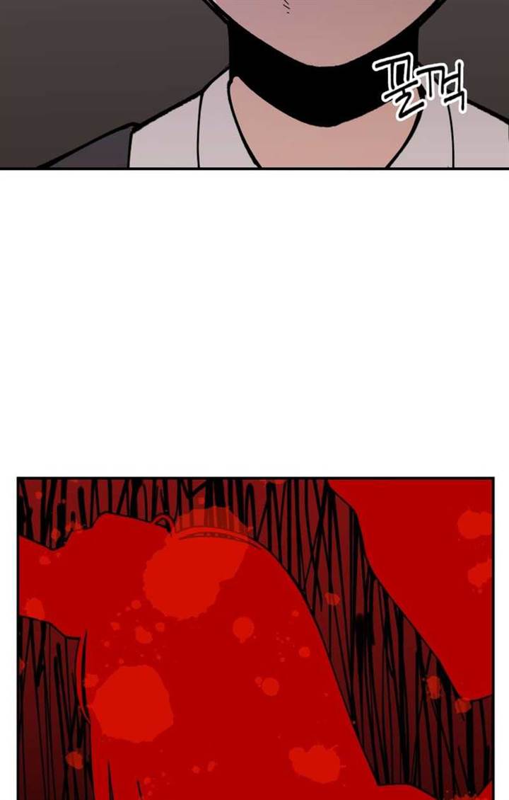 image-komik-villain-classroom-chapter-4-11/141