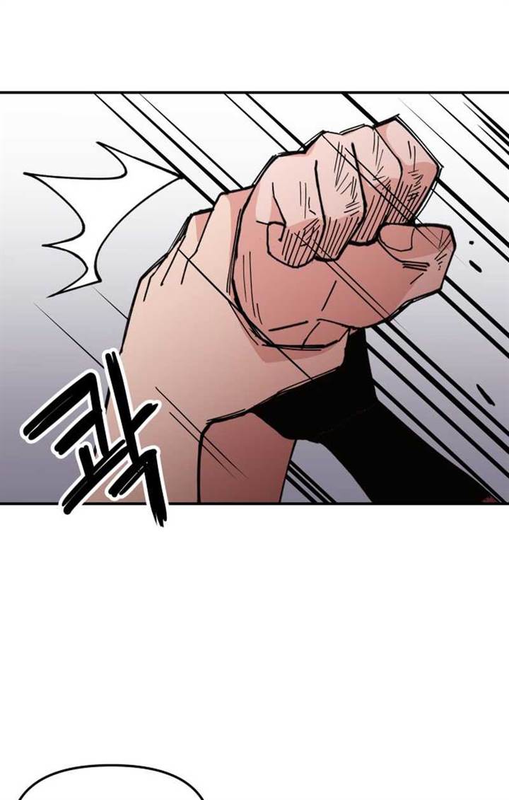 image-komik-villain-classroom-chapter-4-14/141