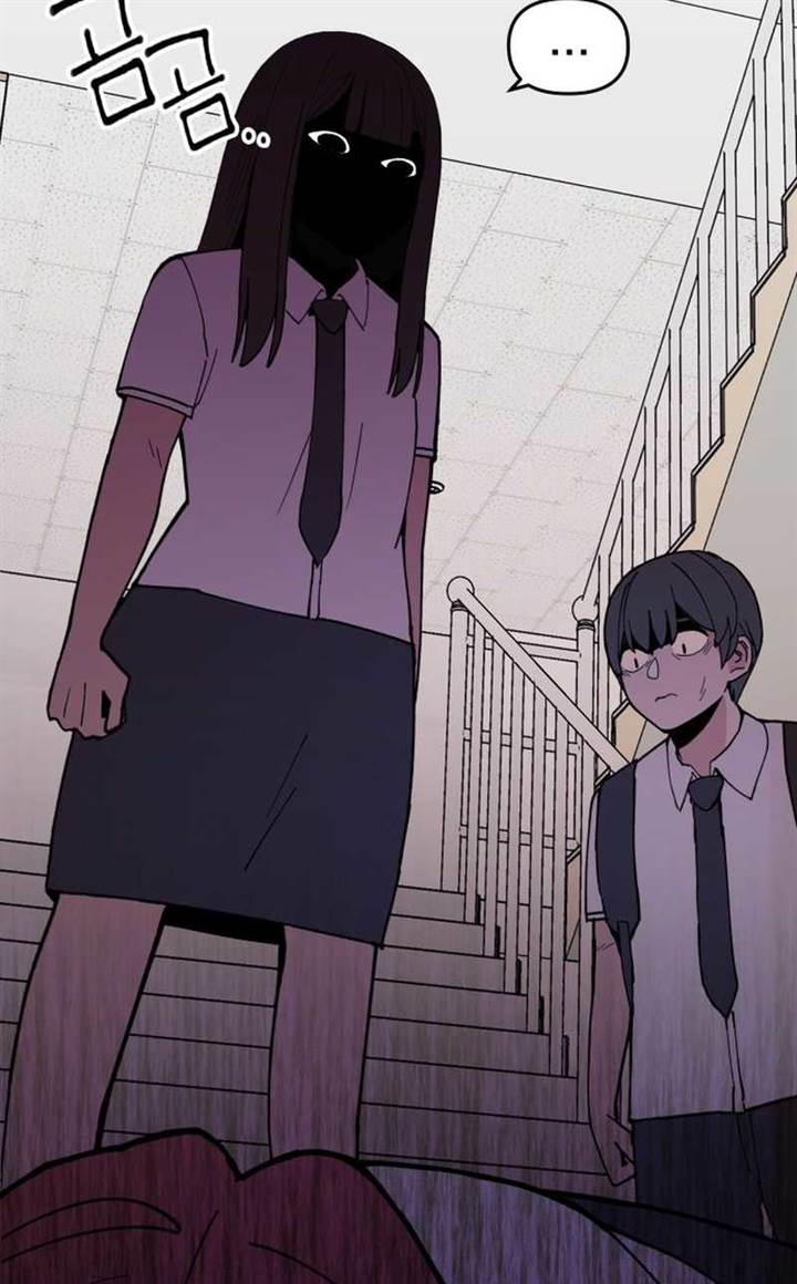 image-komik-villain-classroom-chapter-4-25/141