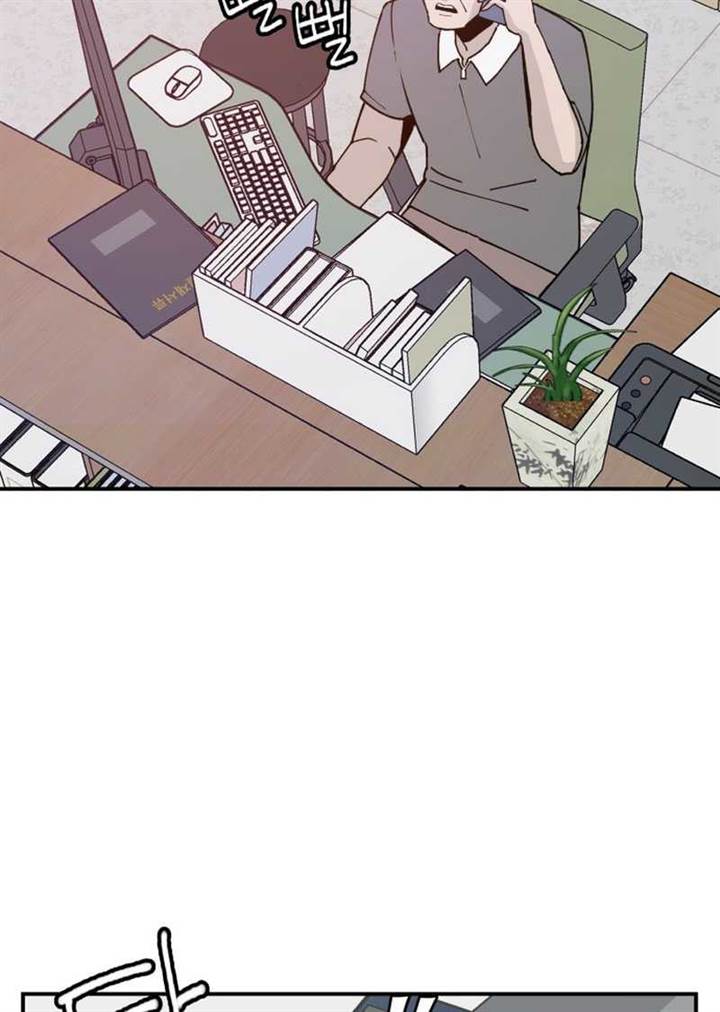 image-komik-villain-classroom-chapter-4-32/141