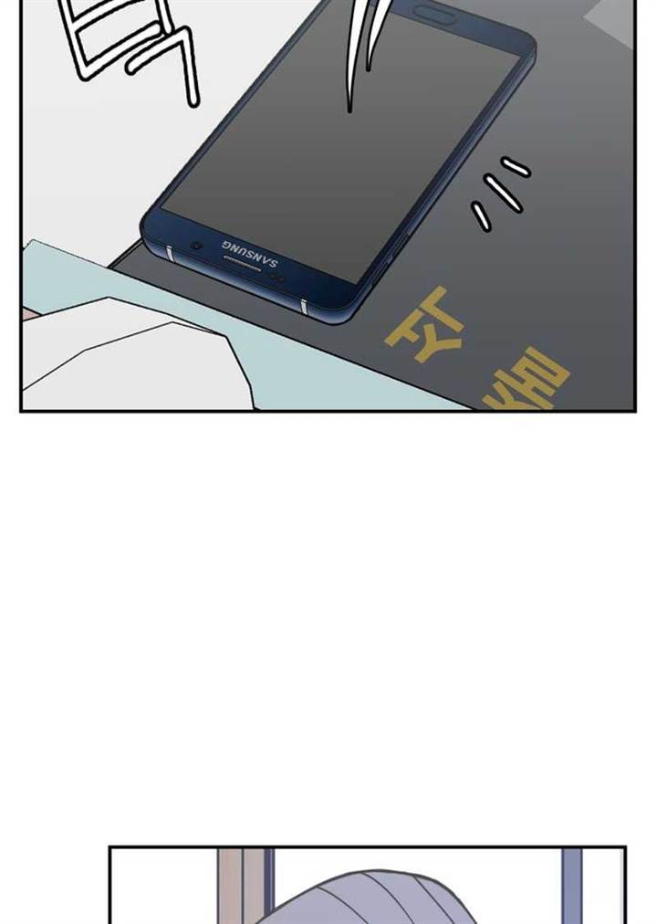 image-komik-villain-classroom-chapter-4-33/141