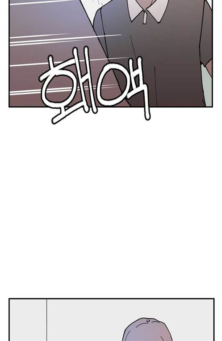 image-komik-villain-classroom-chapter-4-51/141