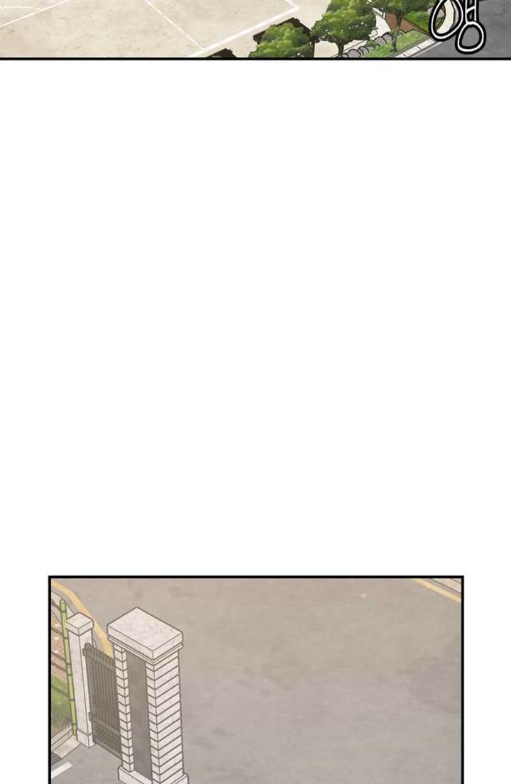 image-komik-villain-classroom-chapter-4-57/141