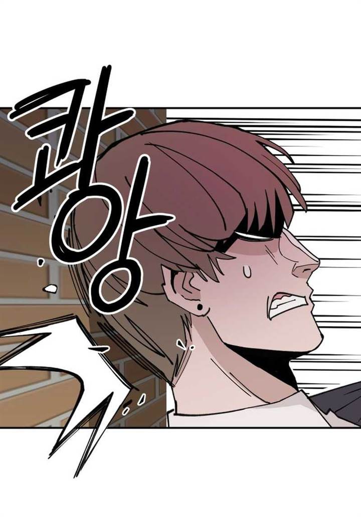 image-komik-villain-classroom-chapter-4-80/141