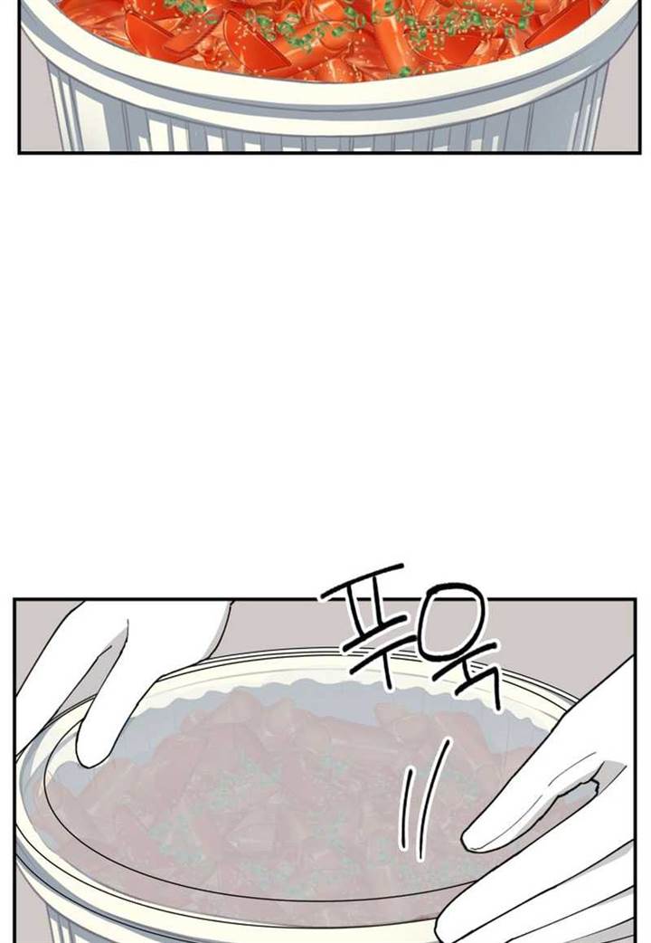 image-komik-villain-classroom-chapter-4-111/141