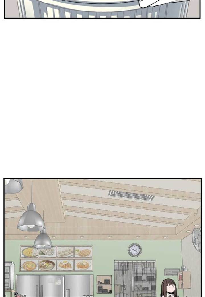 image-komik-villain-classroom-chapter-4-112/141