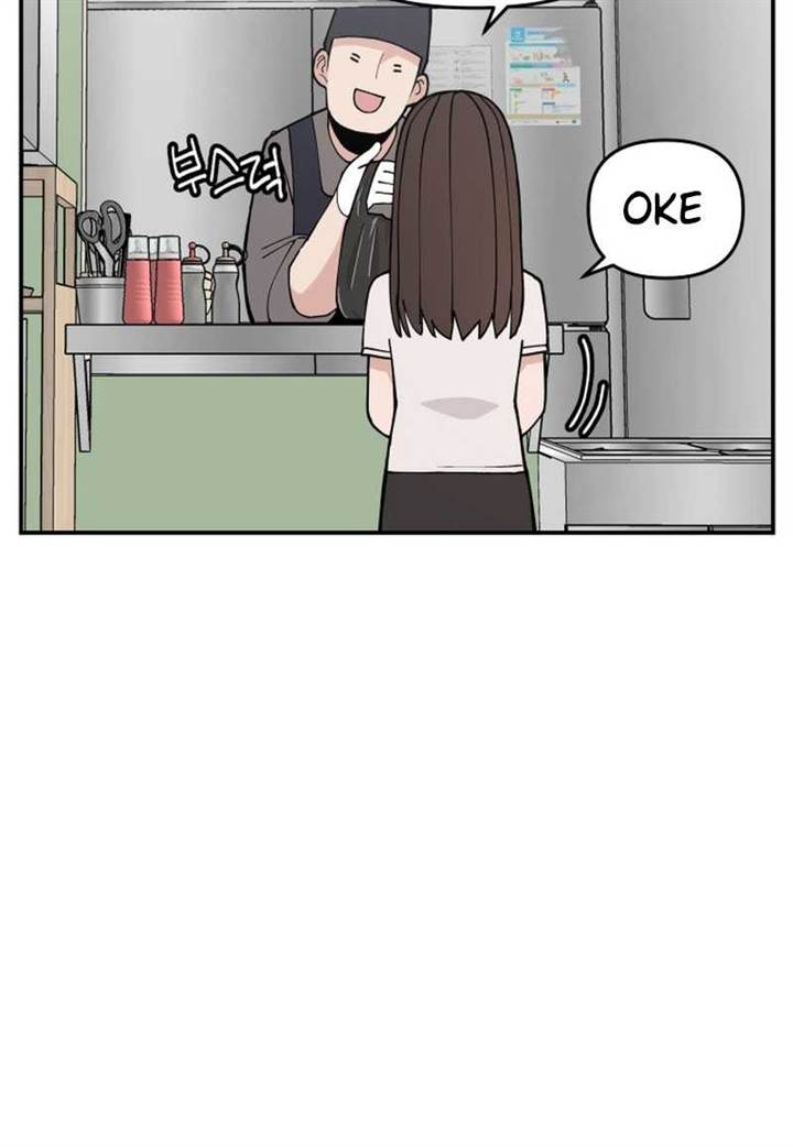 image-komik-villain-classroom-chapter-4-115/141